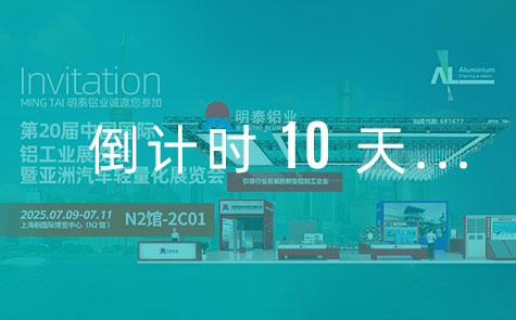 云顶集团·(中国区)唯一官方网站