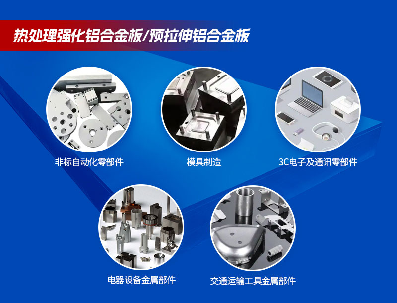 云顶集团·(中国区)唯一官方网站