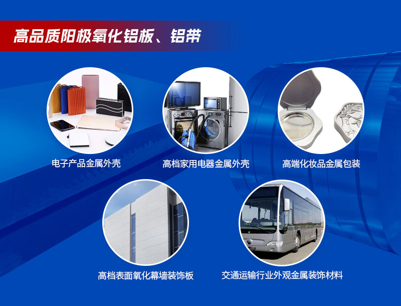 云顶集团·(中国区)唯一官方网站