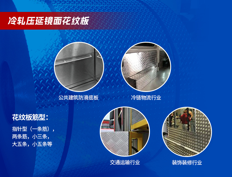 云顶集团·(中国区)唯一官方网站