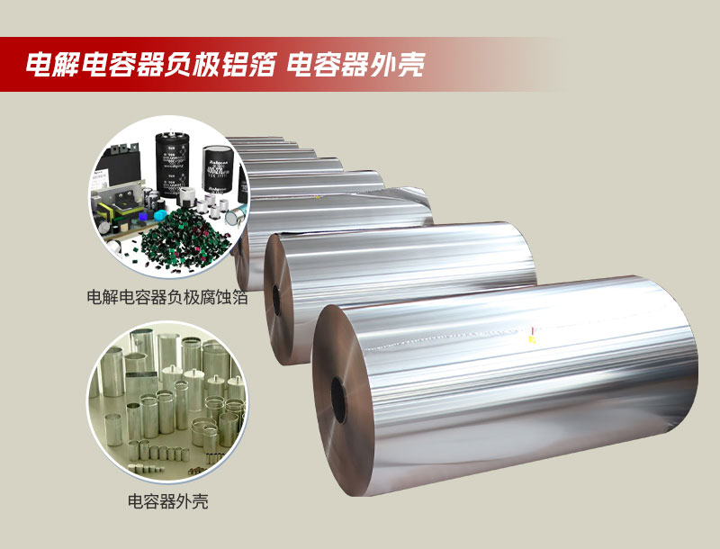 云顶集团·(中国区)唯一官方网站