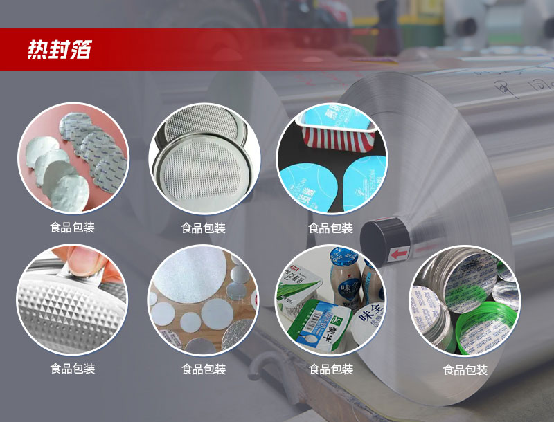 云顶集团·(中国区)唯一官方网站