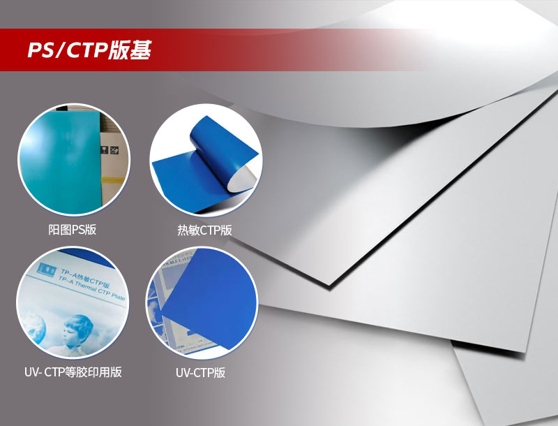 云顶集团·(中国区)唯一官方网站