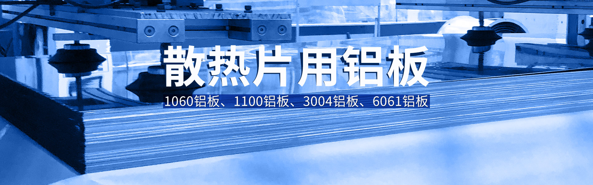 云顶集团·(中国区)唯一官方网站