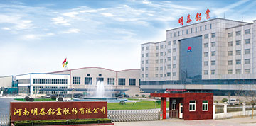 云顶集团总部办公大楼