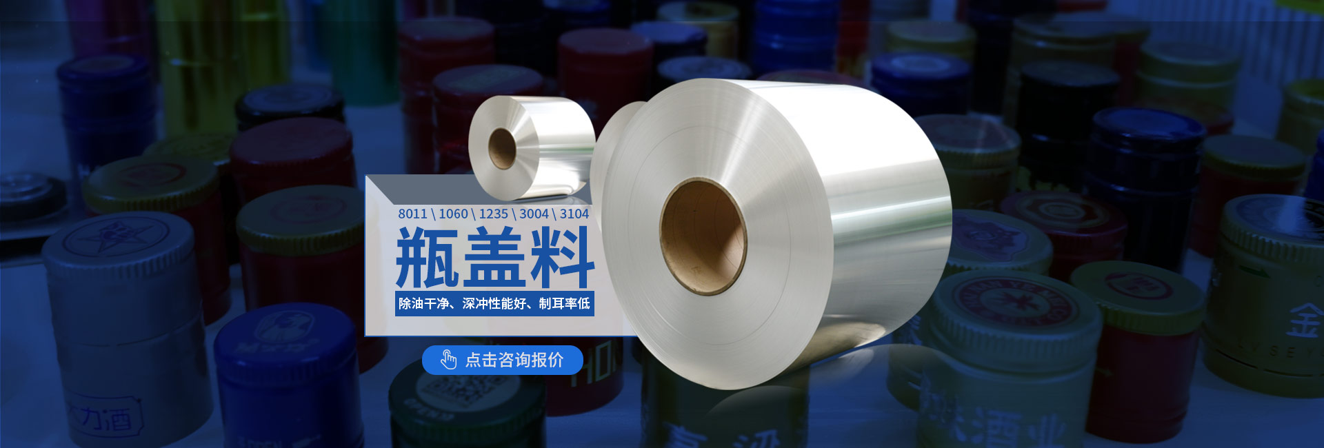 云顶集团·(中国区)唯一官方网站