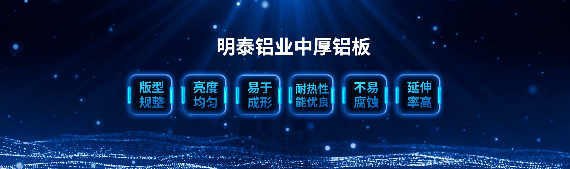 云顶集团·(中国区)唯一官方网站