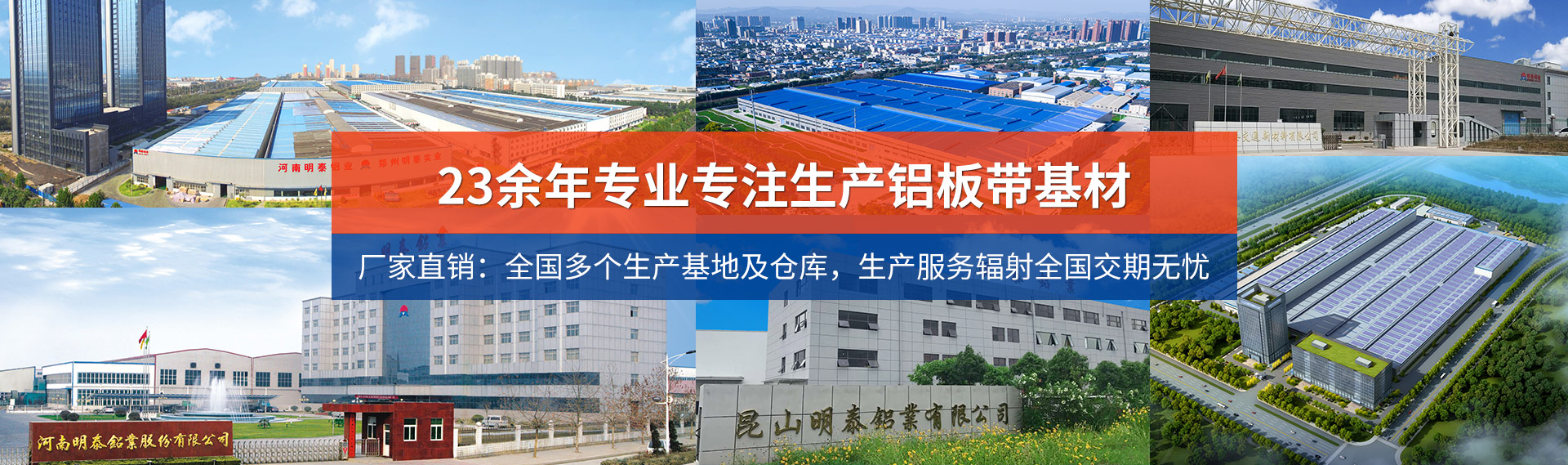 云顶集团·(中国区)唯一官方网站