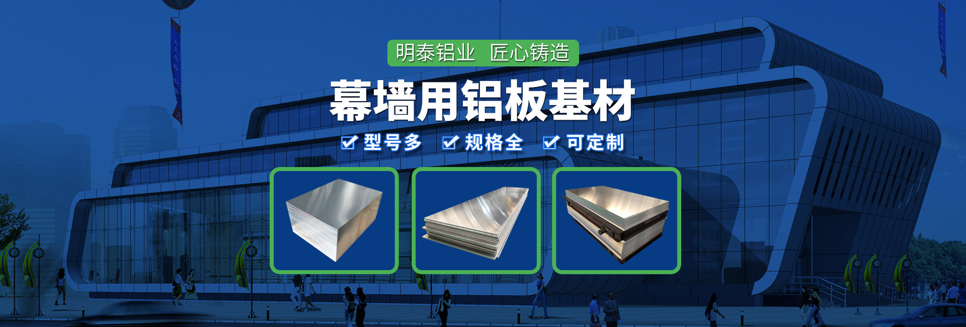 云顶集团·(中国区)唯一官方网站